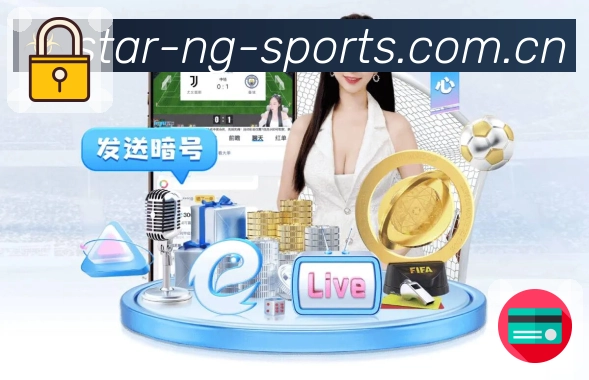 赛果查询与回看